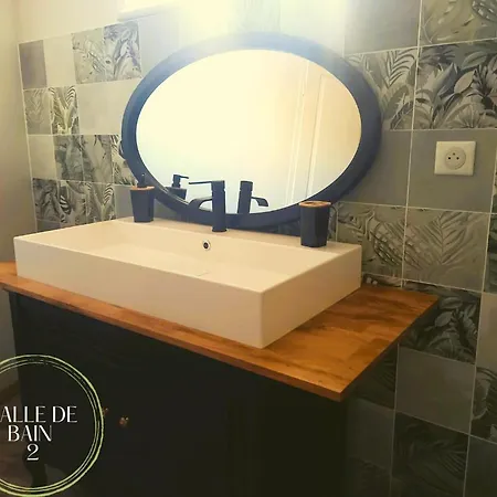 度假居 L'authentique Martelaise Piscine Chauffee 马特尔